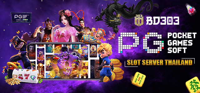 PG SOFT SLOT THAILAND